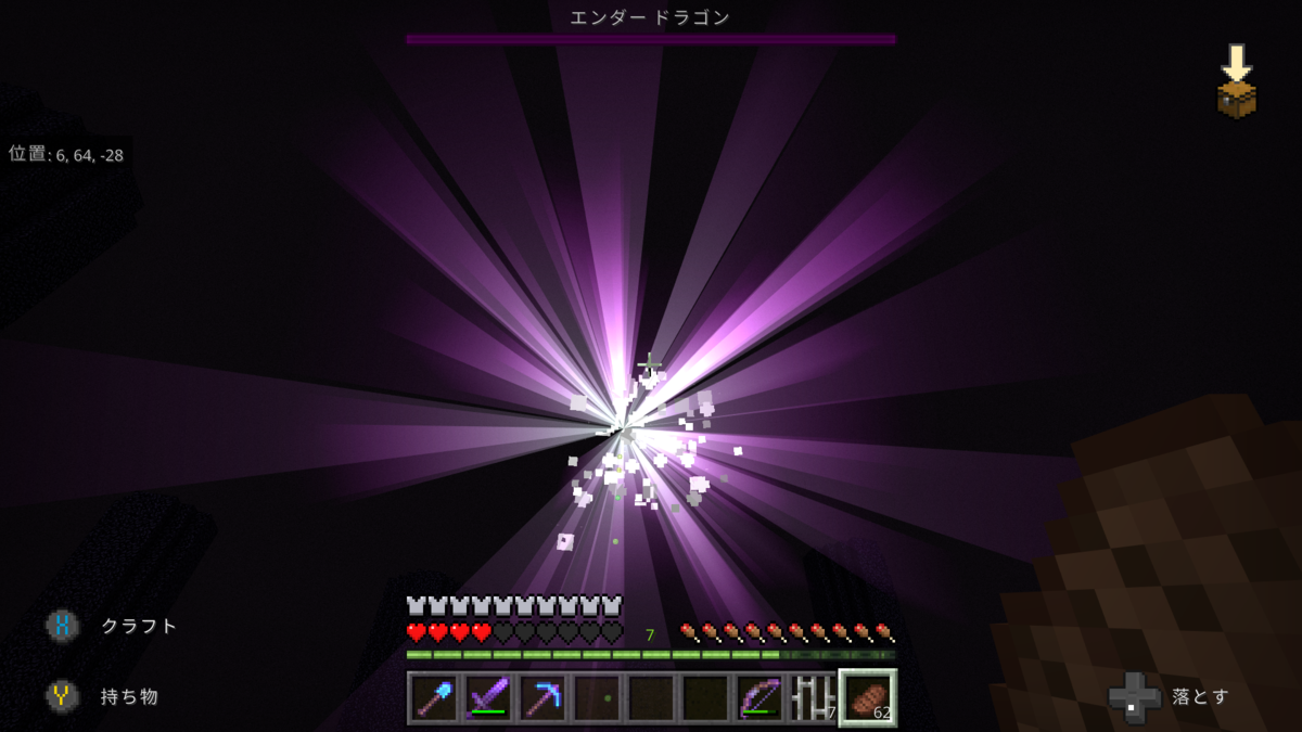 f:id:gulingo:20211028213840p:plain