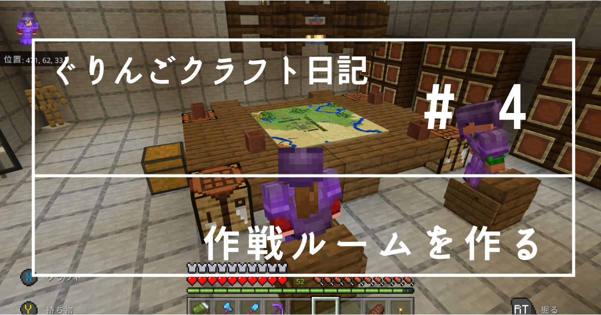 f:id:gulingo:20211107132820p:plain