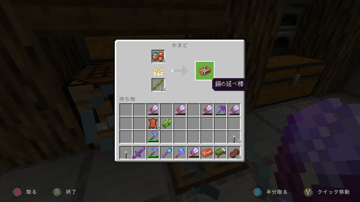 f:id:gulingo:20211115193634p:plain