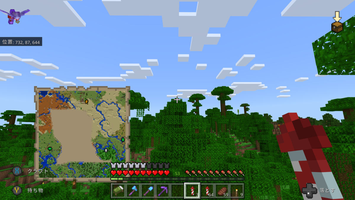 f:id:gulingo:20211115194437p:plain