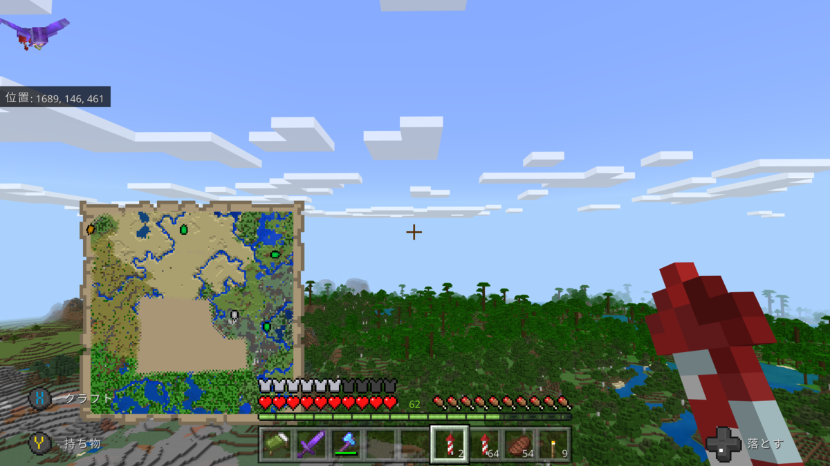 f:id:gulingo:20211115200056p:plain