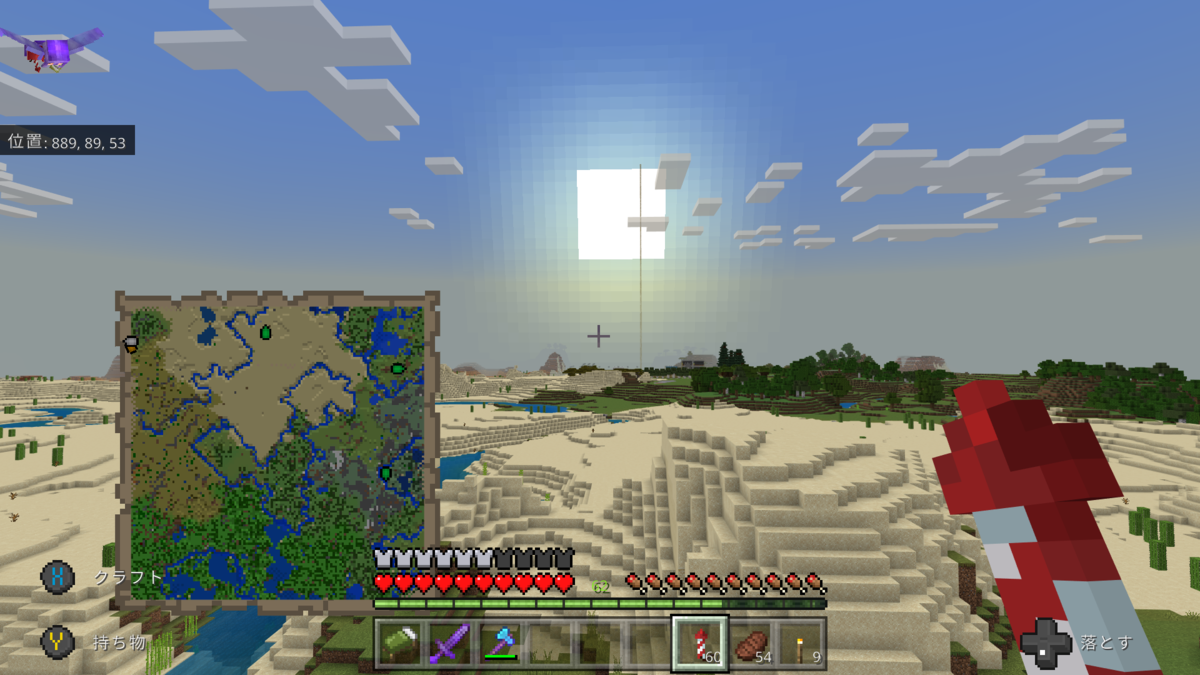 f:id:gulingo:20211115200145p:plain