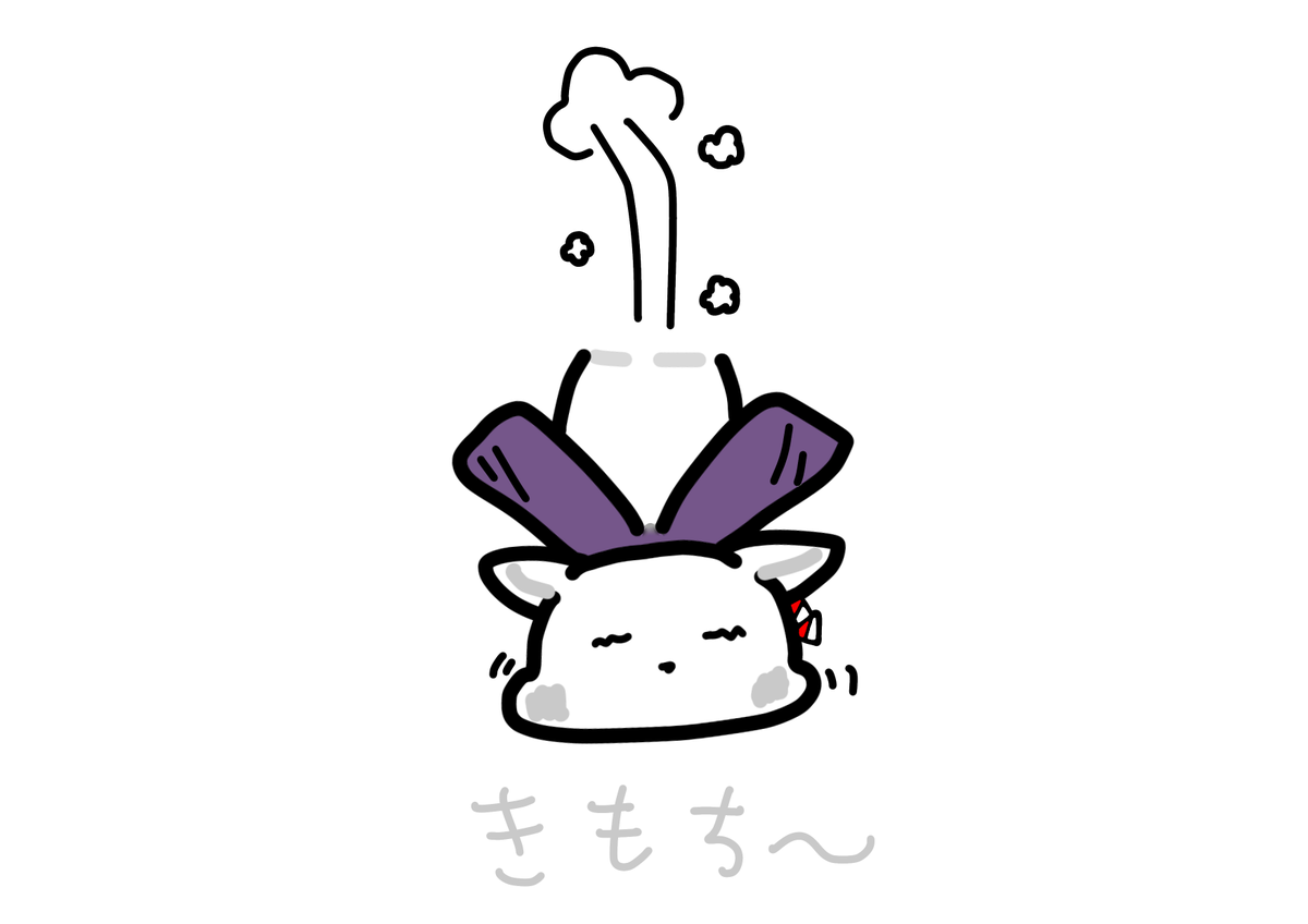 f:id:gulingo:20211115200640p:plain