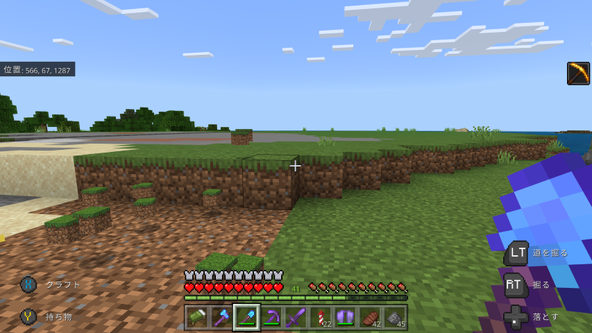 f:id:gulingo:20211125211853p:plain