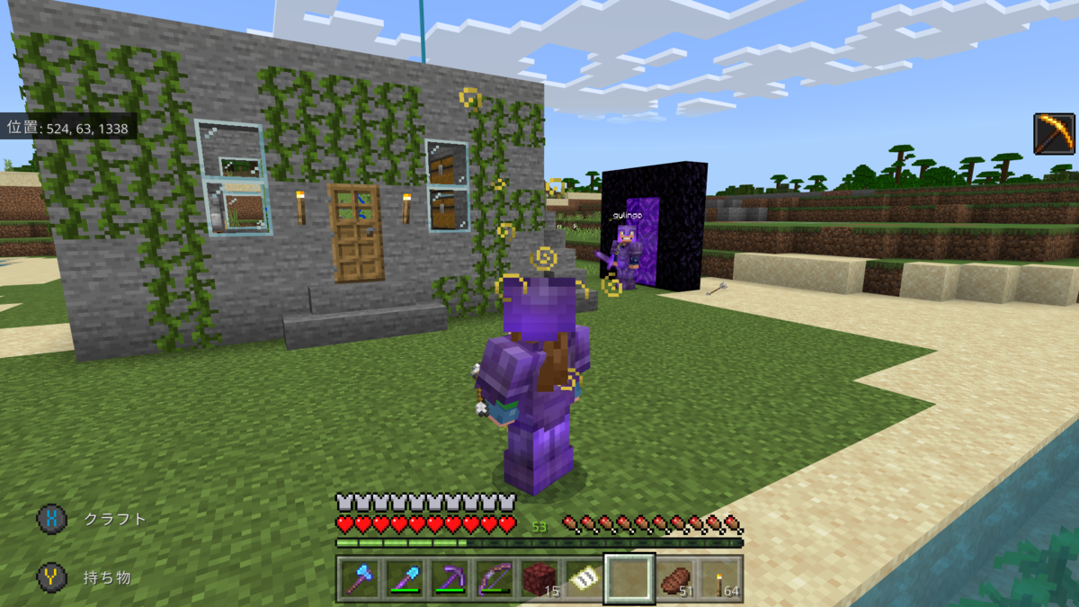 f:id:gulingo:20211128090254p:plain