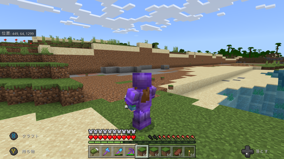 f:id:gulingo:20211128090921p:plain