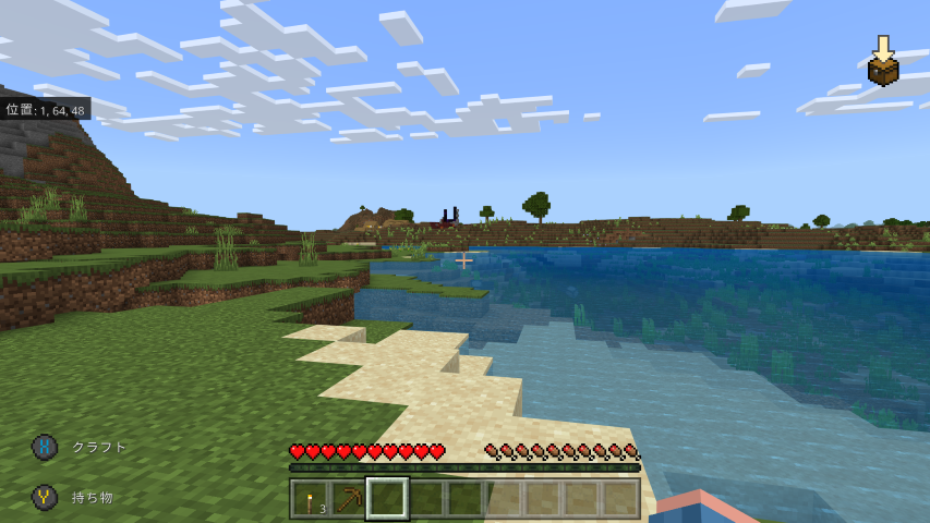 Caves Cliffs 洞窟と崖 アップデート第 2 弾 V1 18 0が来た ぐりんごのマイクラブログ