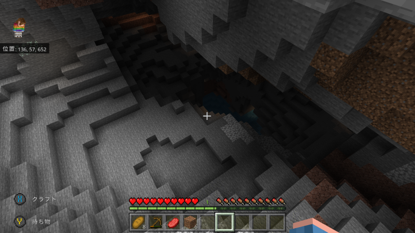 Caves Cliffs 洞窟と崖 アップデート第 2 弾 V1 18 0が来た ぐりんごのマイクラブログ