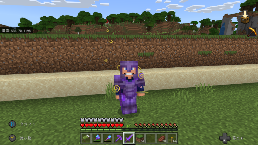 f:id:gulingo:20211202194736p:plain