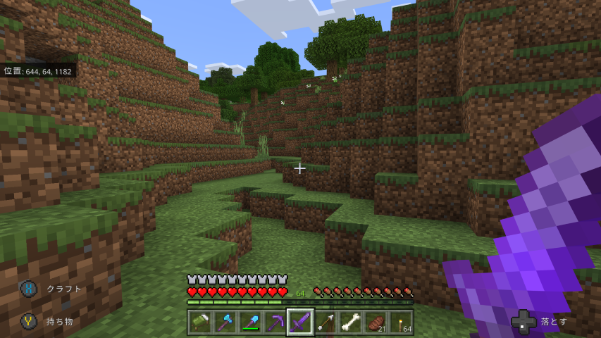 f:id:gulingo:20211202195324p:plain