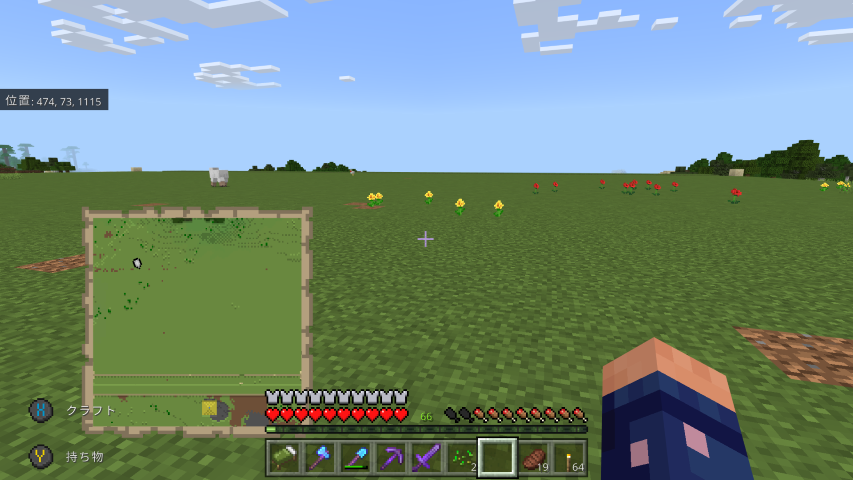 f:id:gulingo:20211202195919p:plain