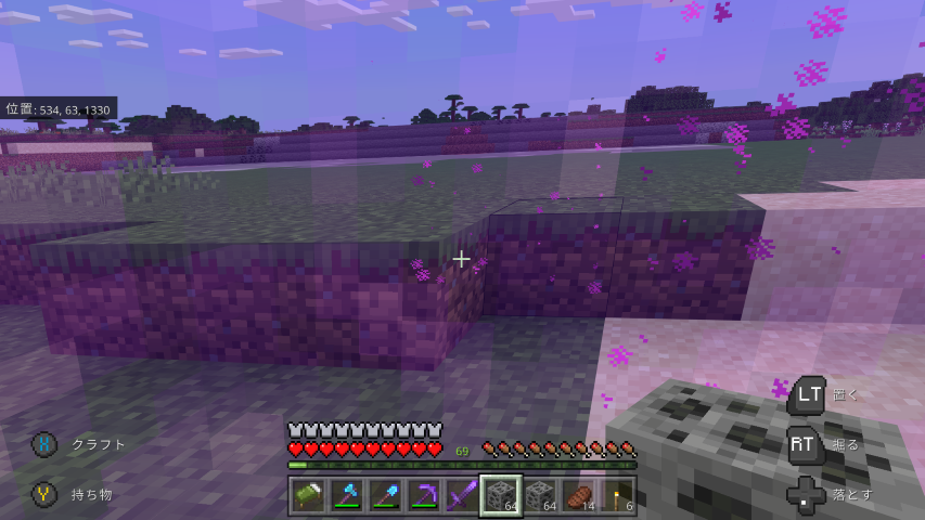 f:id:gulingo:20211202200524p:plain