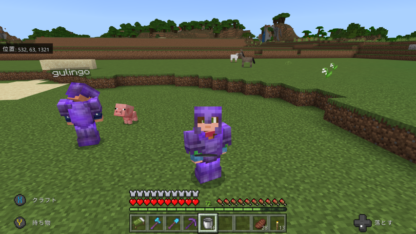 f:id:gulingo:20211205175242p:plain