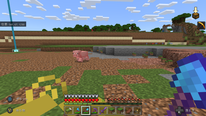 f:id:gulingo:20211205180414p:plain