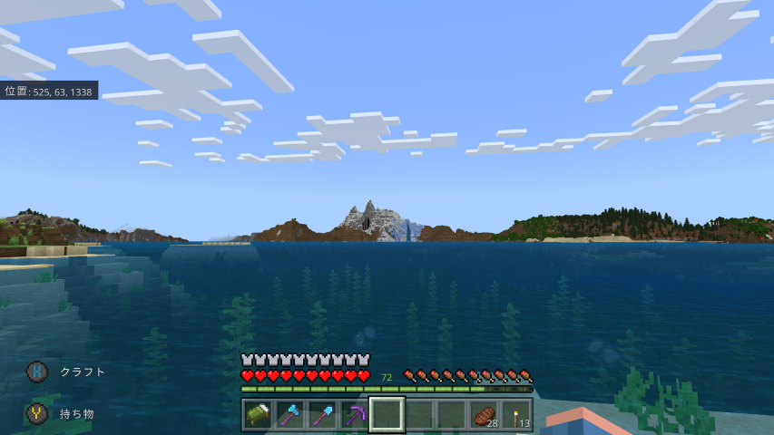 f:id:gulingo:20211205182638p:plain