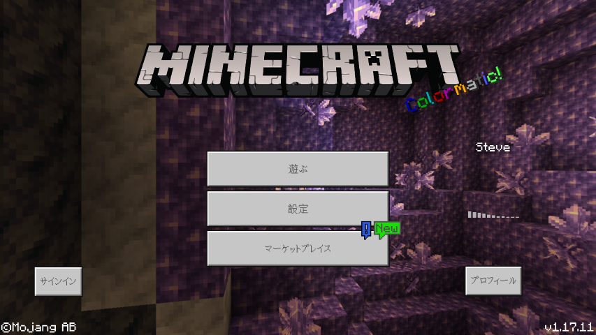 f:id:gulingo:20211206193340p:plain