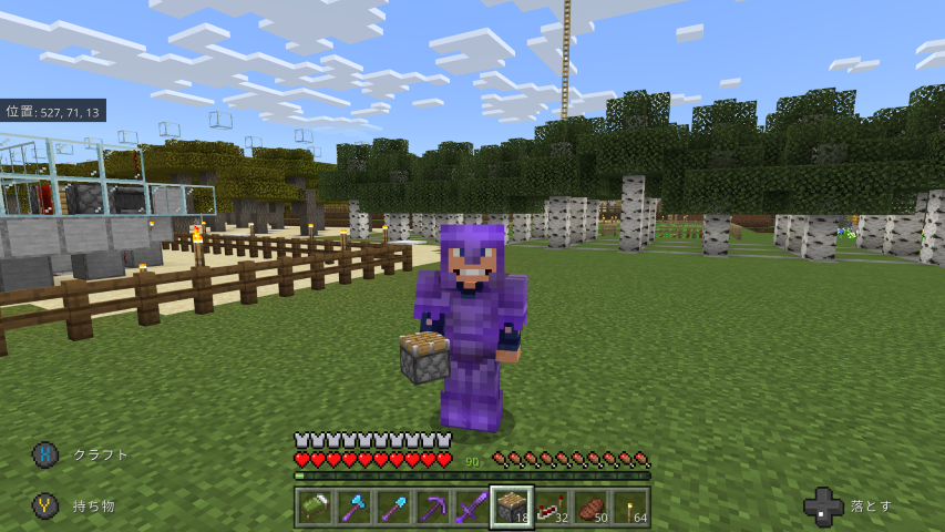 f:id:gulingo:20211211194108p:plain
