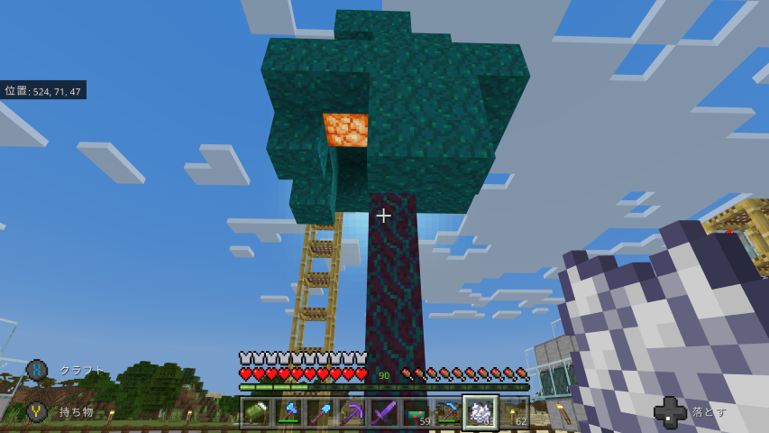 f:id:gulingo:20211211200004p:plain