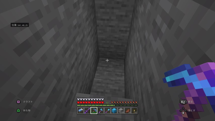 マインクラフト Minecraft 6歳 Gtp32 エンダーマン付き コレクターケース ミニフィギュア 税込 ミニフィギュア
