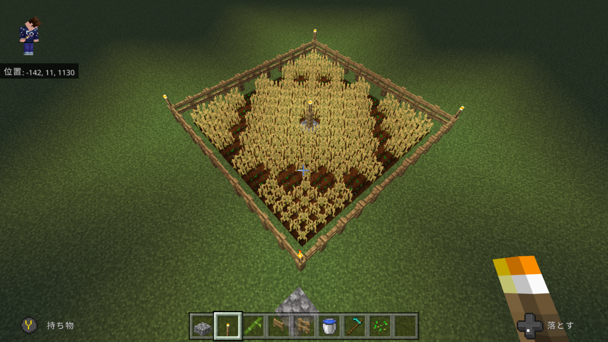 f:id:gulingo:20220109221128p:plain