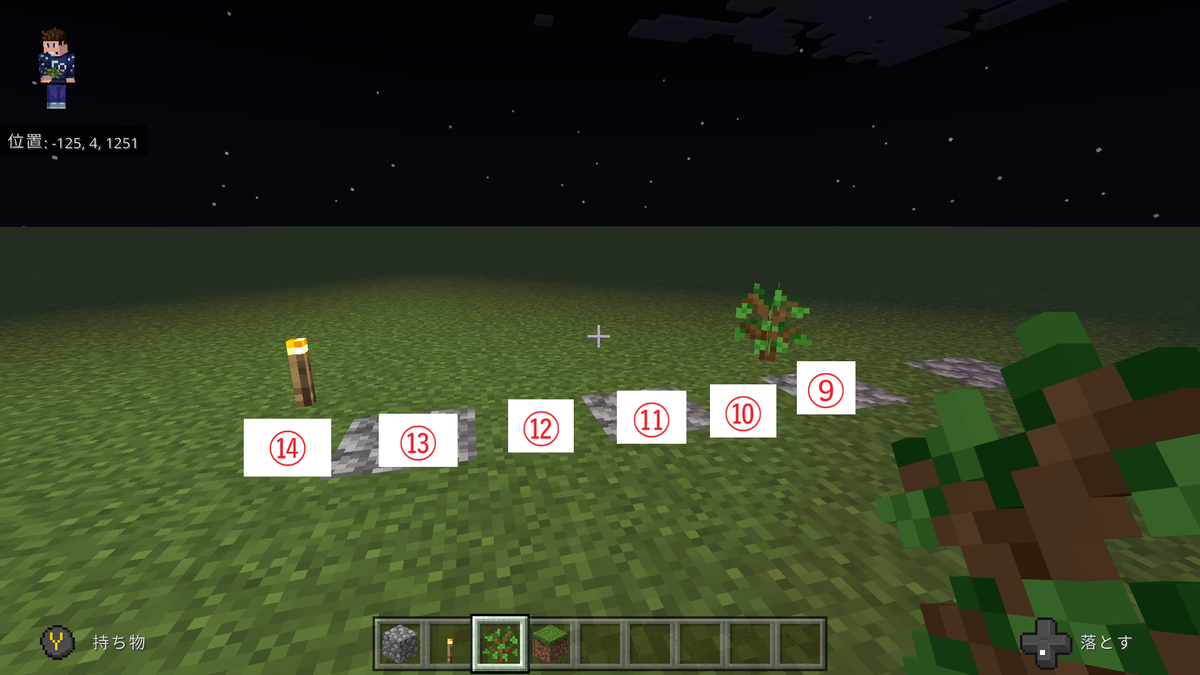 f:id:gulingo:20220109223940p:plain