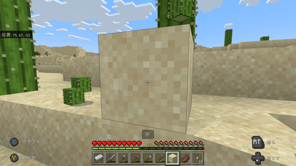 f:id:gulingo:20220116203304p:plain