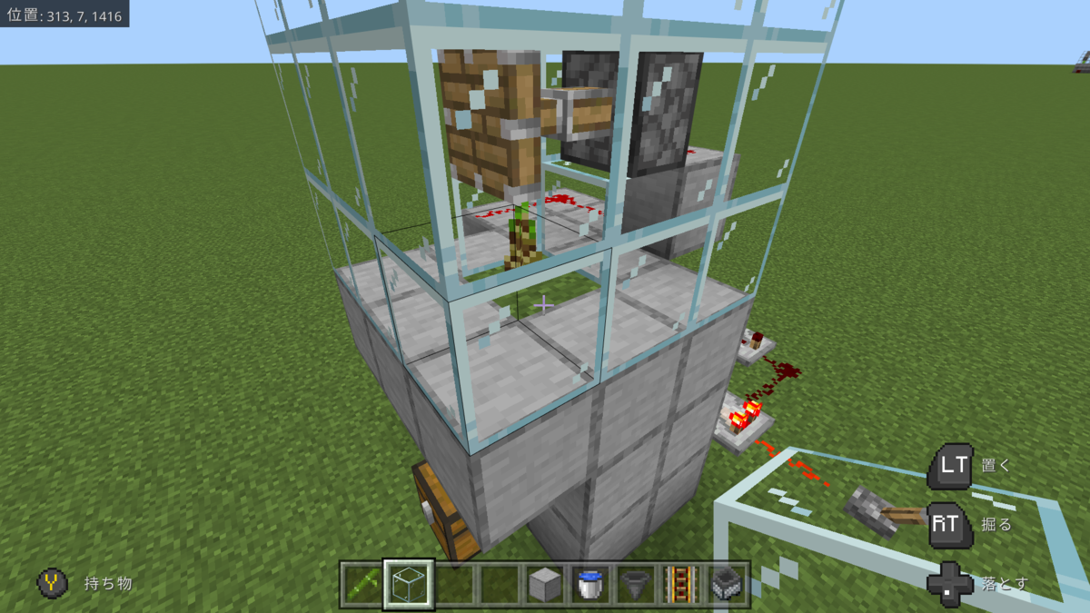 高効率なサトウキビ自動収穫を求めて その2 ぐりんごのマイクラブログ 高効率なサトウキビ自動収穫を求めて その2 ぐりんごのマイクラブログ