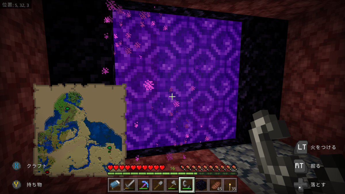 洞窟サバイバル日記 １１ ネザー経由で村人輸送をやってみた ぐりんごのマイクラブログ