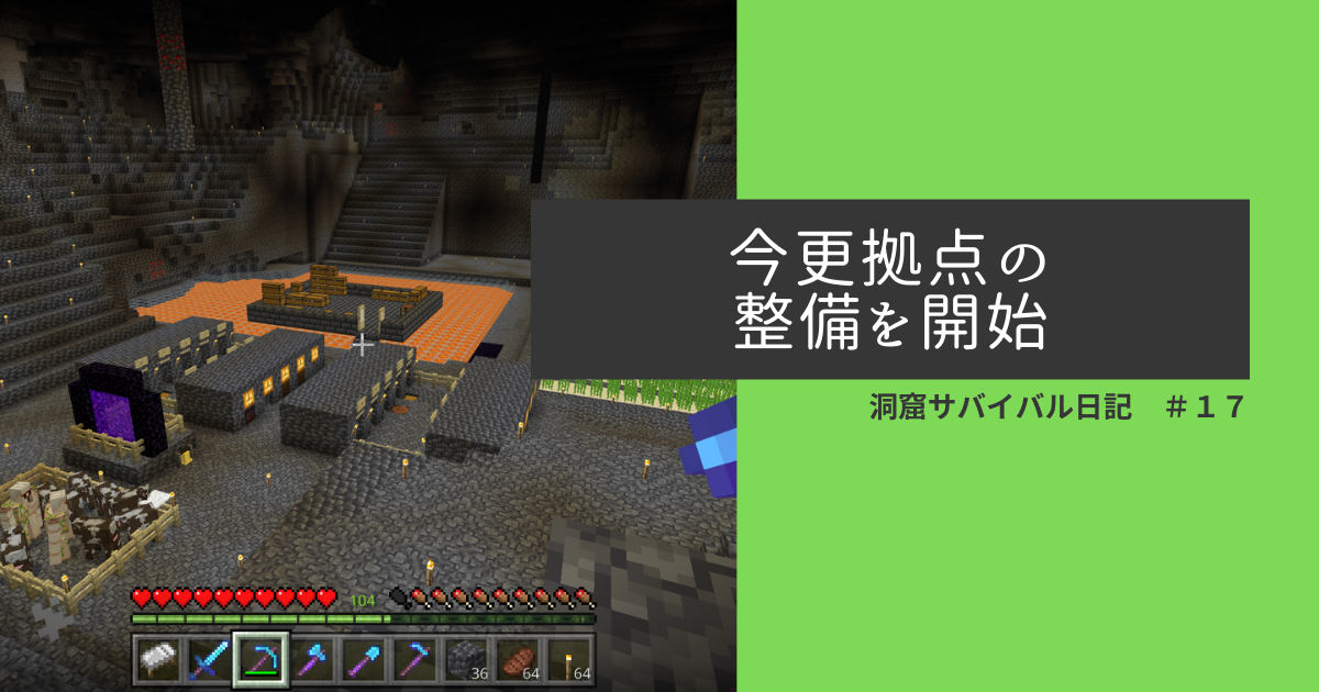 f:id:gulingo:20220303191917p:plain