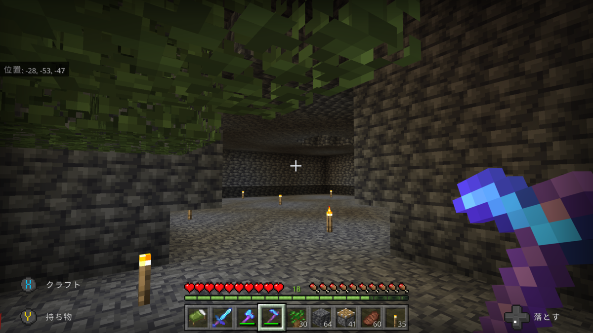 洞窟サバイバル日記 ２６ かぼちゃ自動収穫機を作った ぐりんごのマイクラブログ