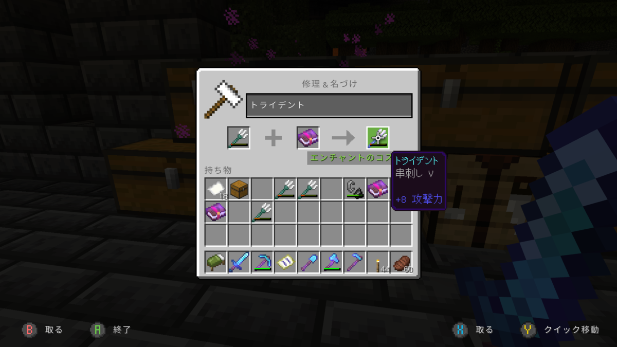 洞窟サバイバル日記 30 ガーディアントラップ作成 の準備 ぐりんごのマイクラブログ 洞窟サバイバル日記 30 ガーディアントラップ作成 の準備 ぐりんごのマイクラブログ