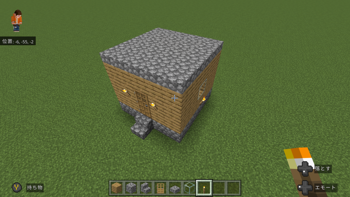 建築練習 １ ５ ５ハウス ぐりんごのマイクラブログ