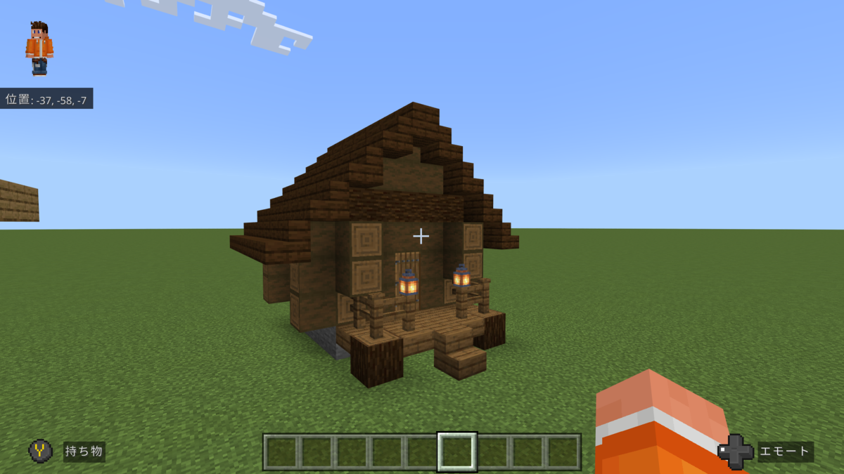 建築練習 １ ５ ５ハウス ぐりんごのマイクラブログ