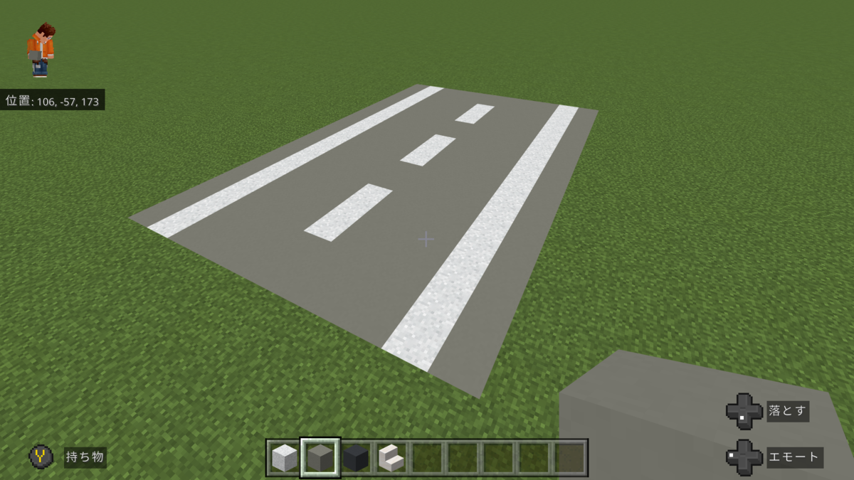 建築練習 ５ 唐突に道路を作ってみた ぐりんごのマイクラブログ