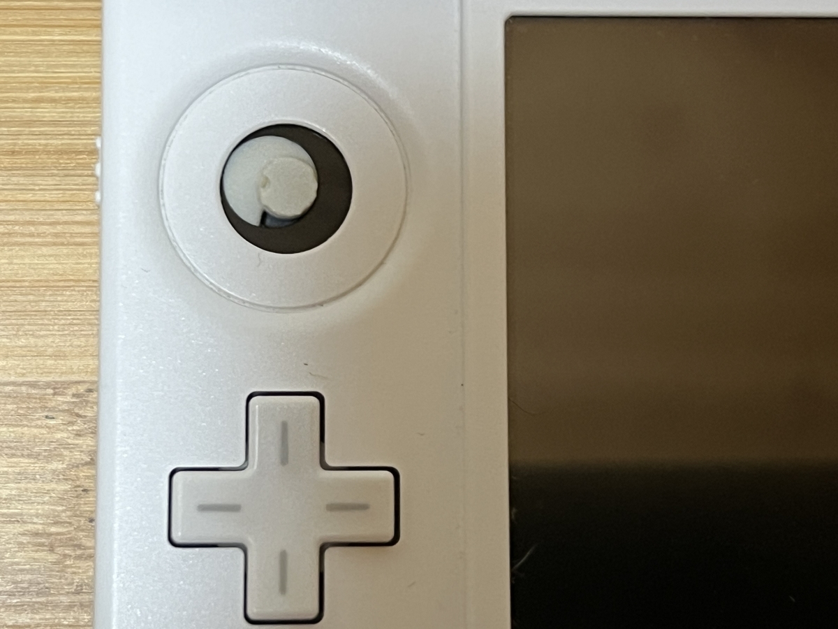 3DSLLのアナログスティックを修理した話 - ぐりんごのゲームブログ