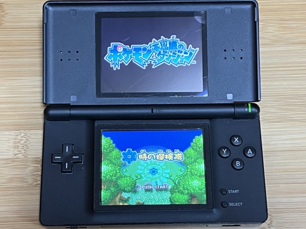 2024年4月購入品まとめ ニンテンドーDSのソフトが欲しい！ - ぐ
