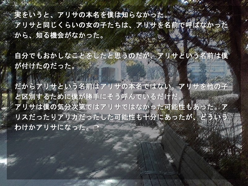 f:id:gumbase:20120308181539j:image