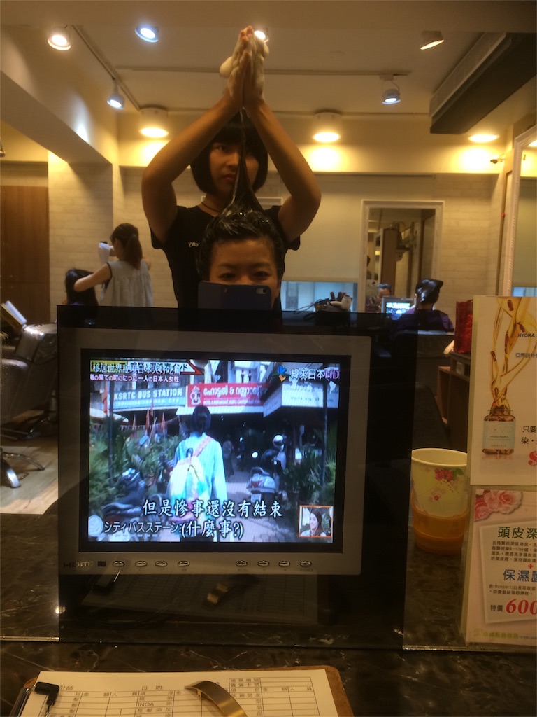 f:id:gumigumi0107:20170909202604j:image f:id:gumigumi0107:20170909202604j:image