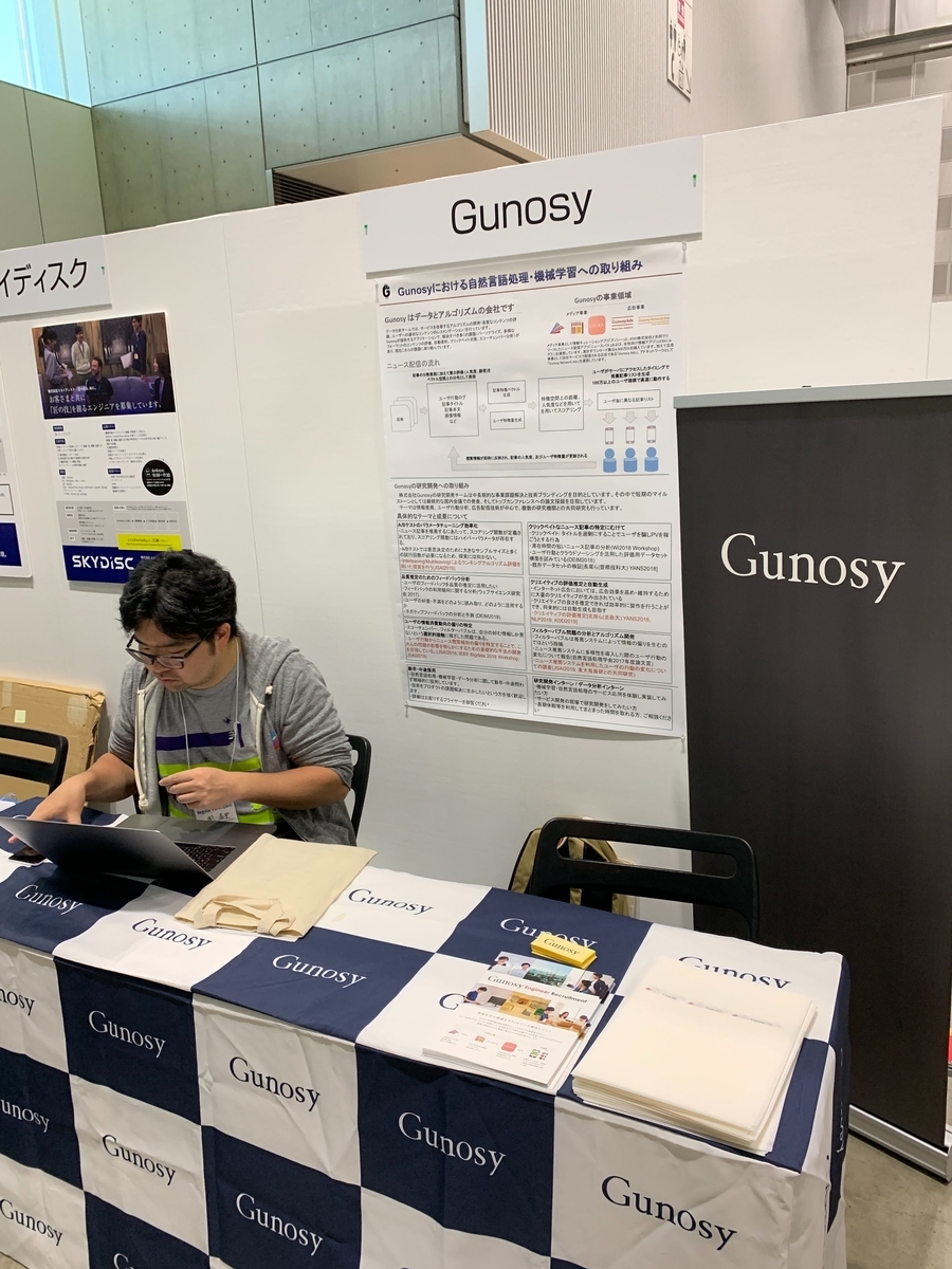 f:id:gumigumi4f:20190610181634j:plain f:id:gumigumi4f:20190610181634j:plain