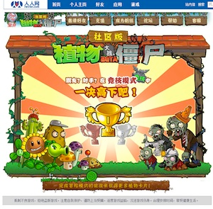 f:id:gumilab:20110922103654p:image f:id:gumilab:20110922103654p:image