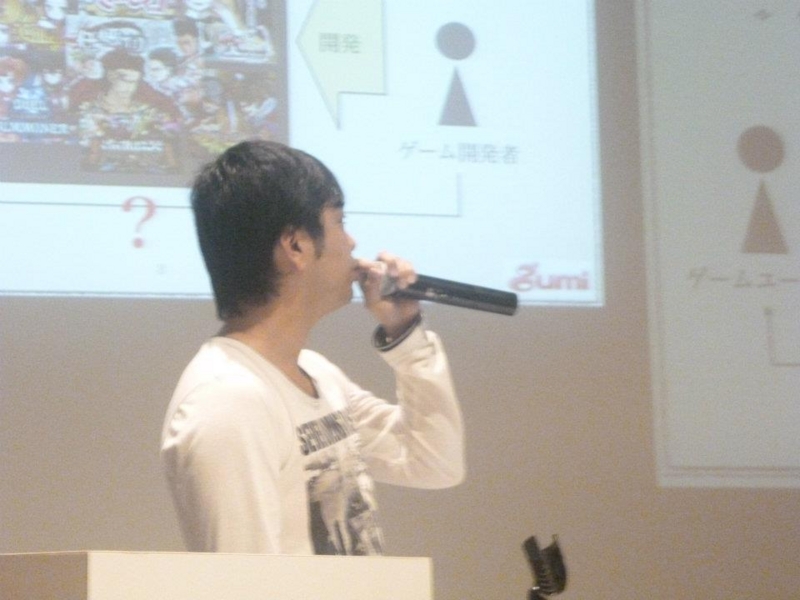 f:id:gumilab:20111026212538j:image:w500 f:id:gumilab:20111026212538j:image:w500