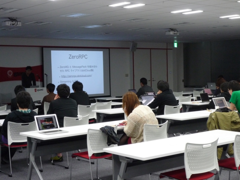 f:id:gumilab:20130424210701j:image:w260:left