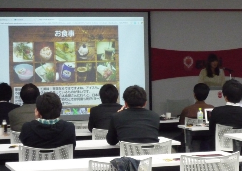 f:id:gumilab:20130502184823j:image:w240:left