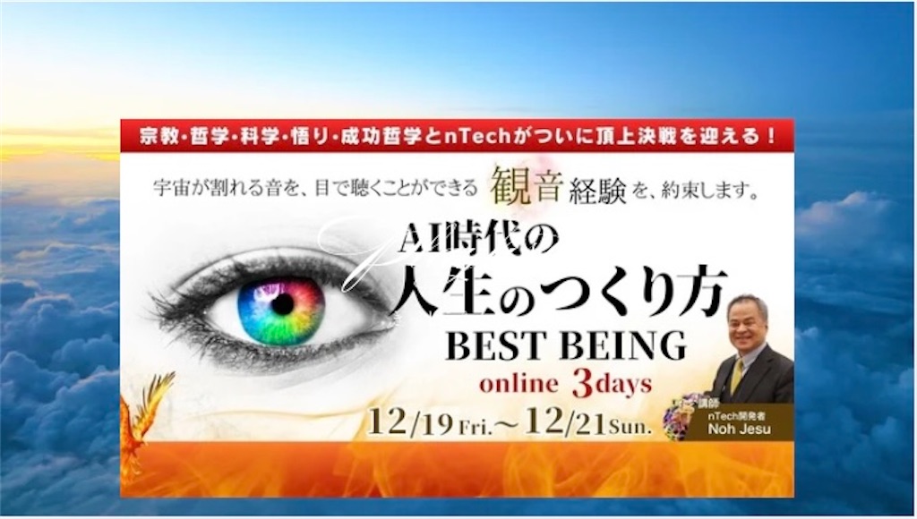f:id:gumit:20251221113714j:image f:id:gumit:20251221113714j:image