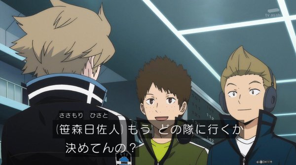 感想 ワールドトリガー 3rdシーズン 1話 ネタバレ注意 G Animation