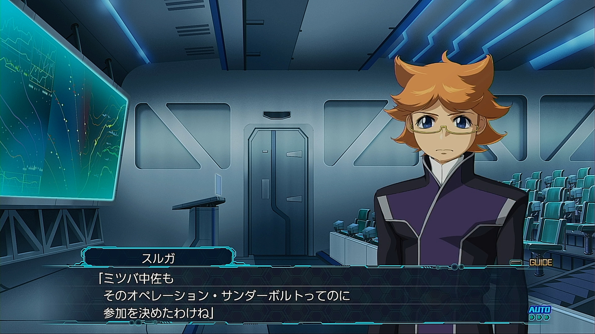 画像 ケレス大戦 スパロボ30 スーパーロボット大戦30 G Animation