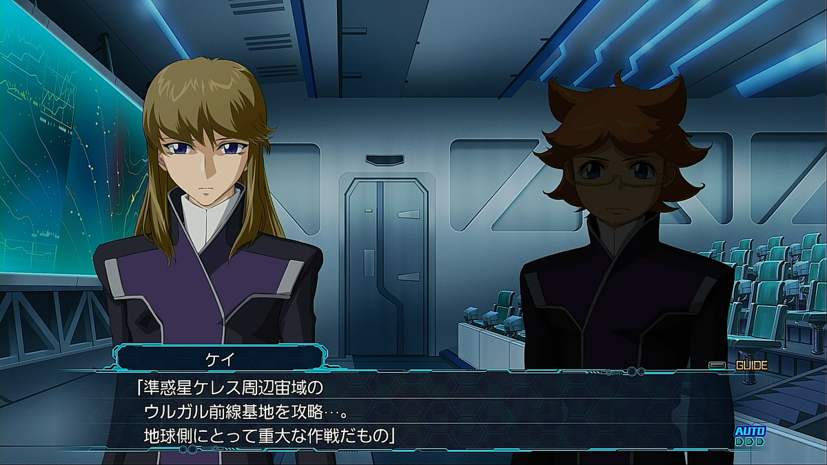 画像 ケレス大戦 スパロボ30 スーパーロボット大戦30 G Animation