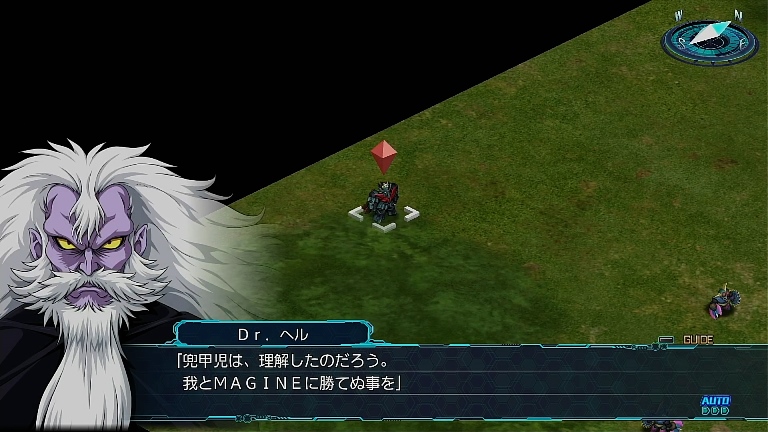 画像 怒りの魔神 スパロボ30 スーパーロボット大戦30 G Animation 画像 怒りの魔神 スパロボ30 スーパーロボット大戦30 G Animation