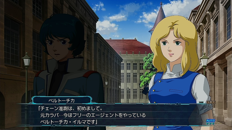 画像 Dlc 二人の光 スパロボ30 スーパーロボット大戦30 G Animation