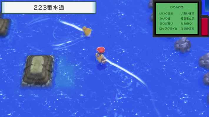 全国図鑑解放手順 シンオウ図鑑の見つけた数を埋めよう ポケモンbdsp ダイパリメイク G Animation